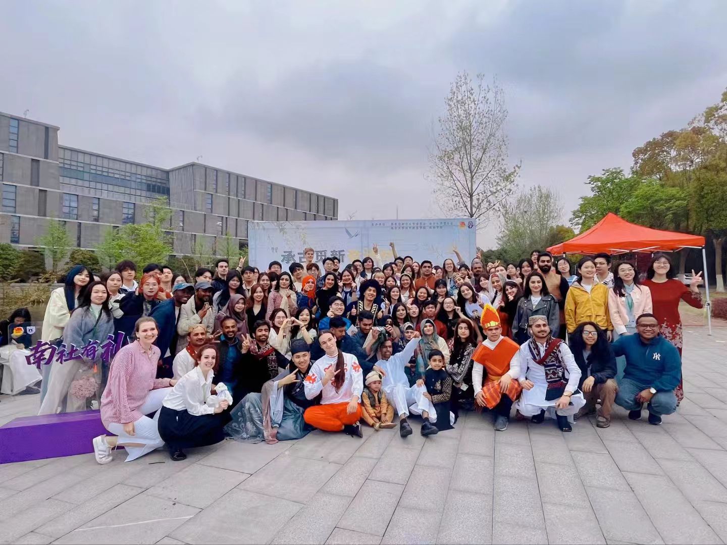 世界杯投注平台