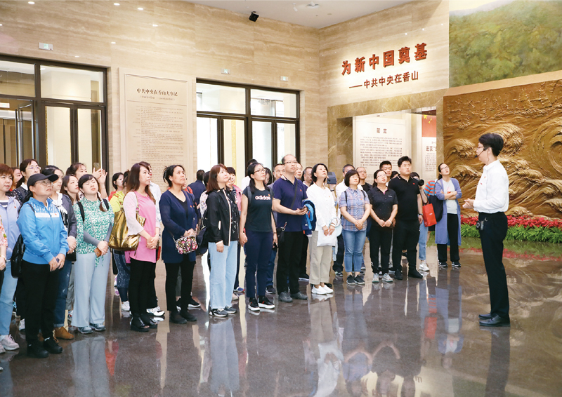 世界杯投注平台