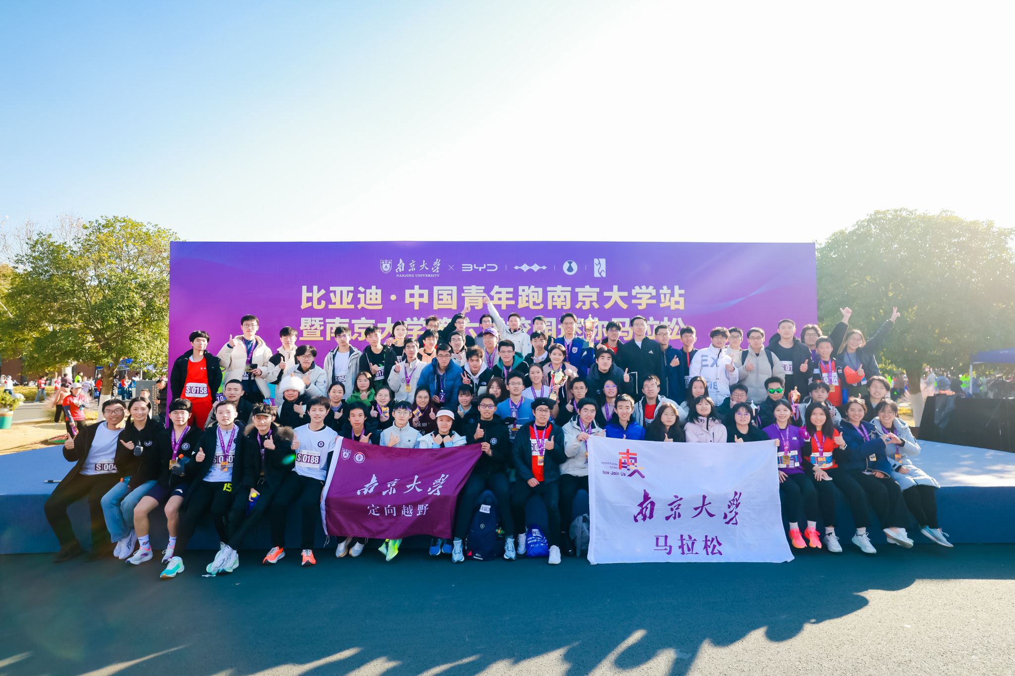 世界杯投注平台