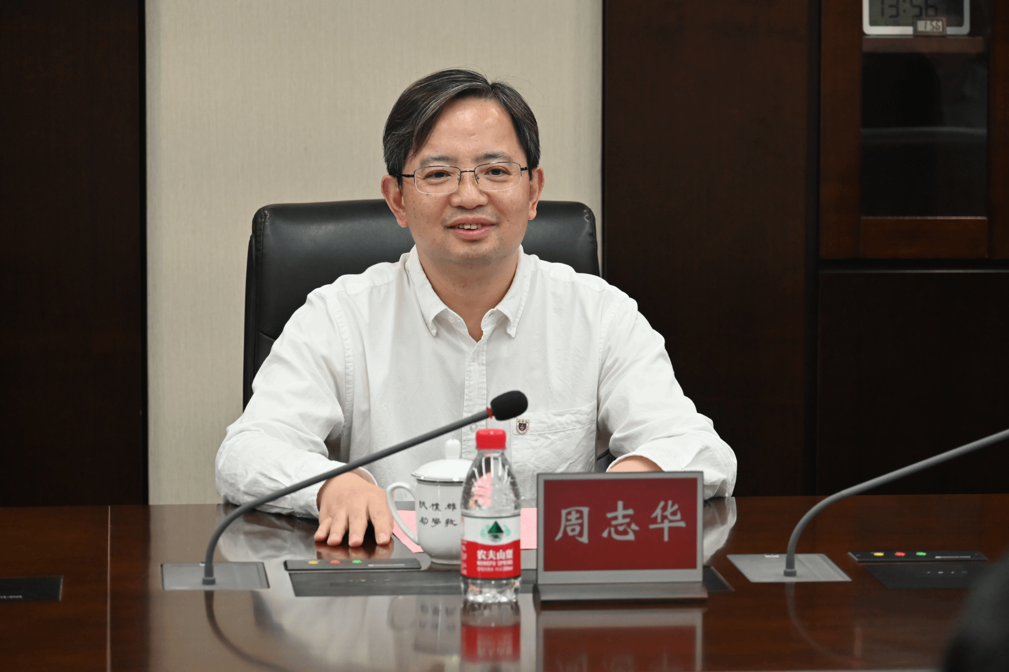 世界杯投注平台