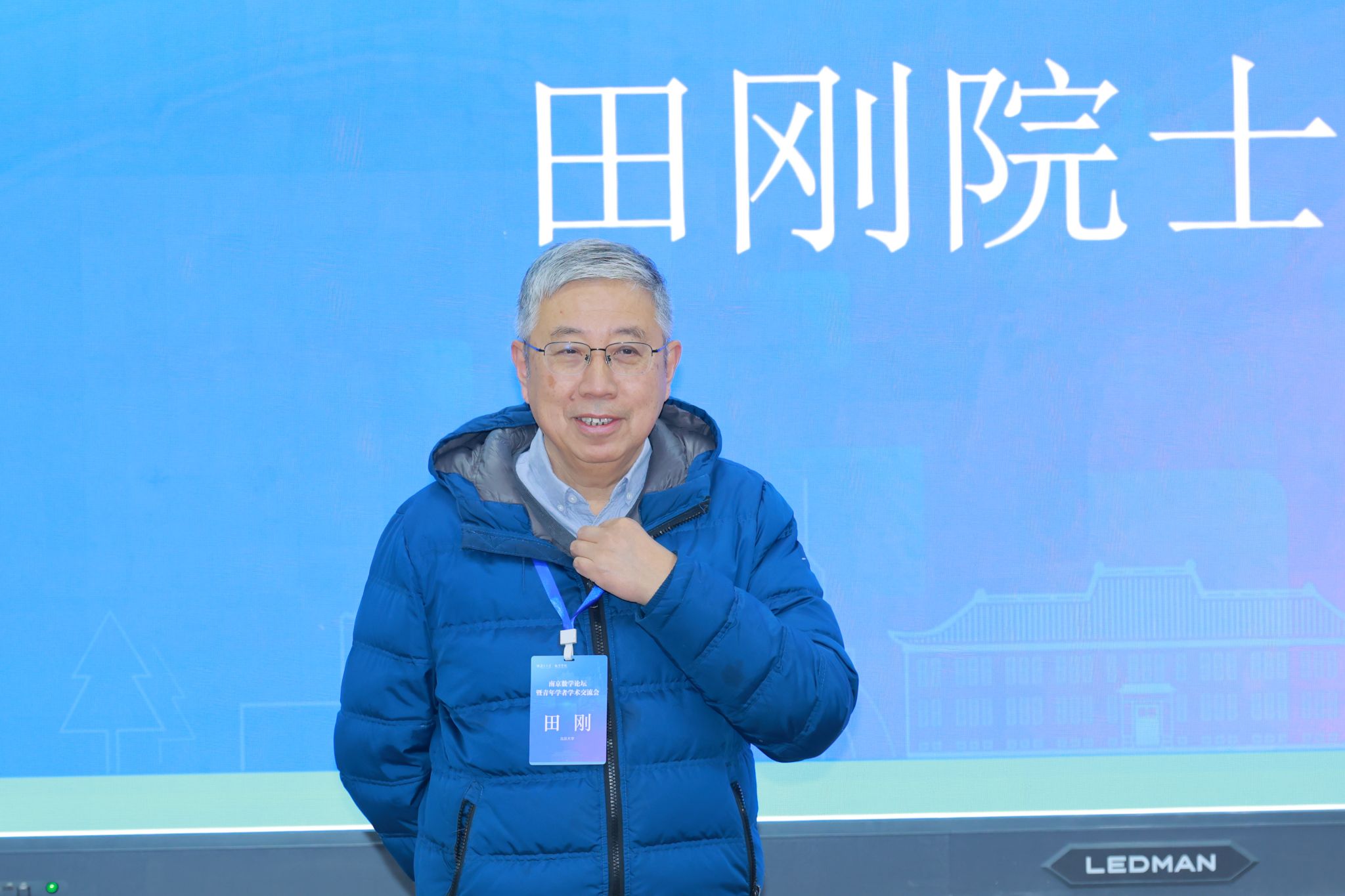 世界杯投注平台