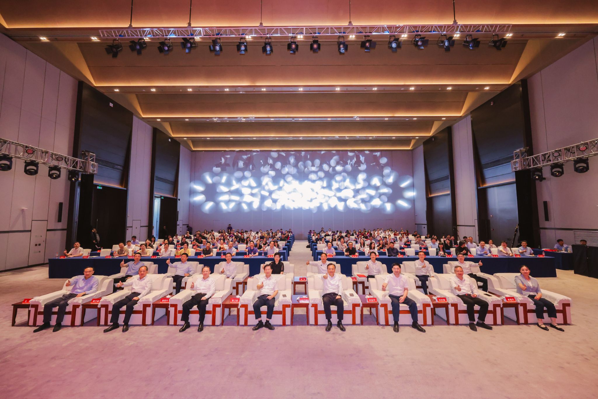 世界杯投注平台