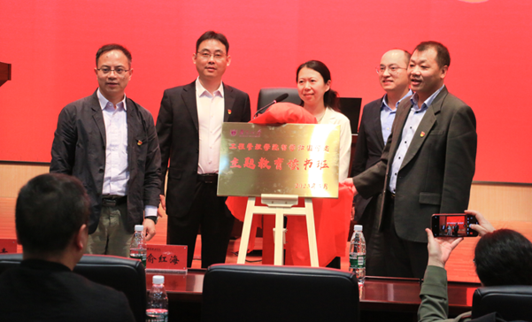 世界杯投注平台