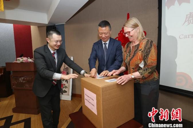 世界杯投注平台