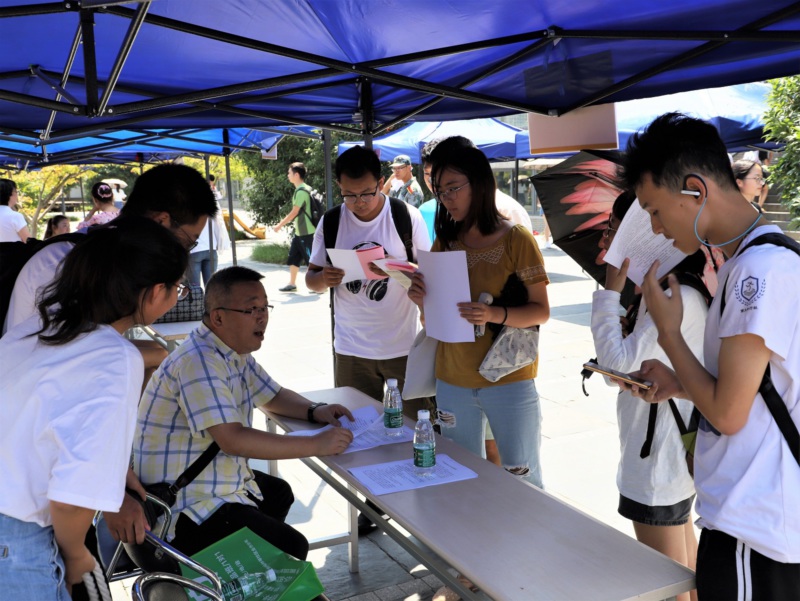 世界杯投注平台