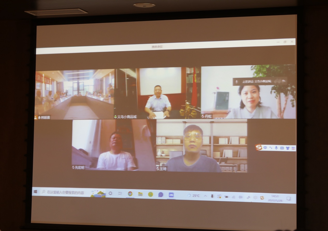 世界杯投注平台