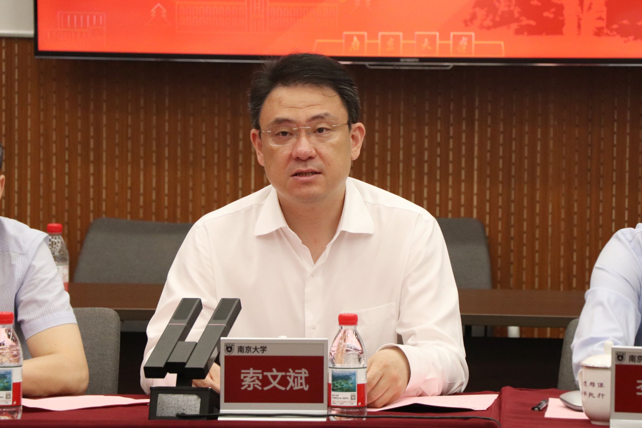 世界杯投注平台