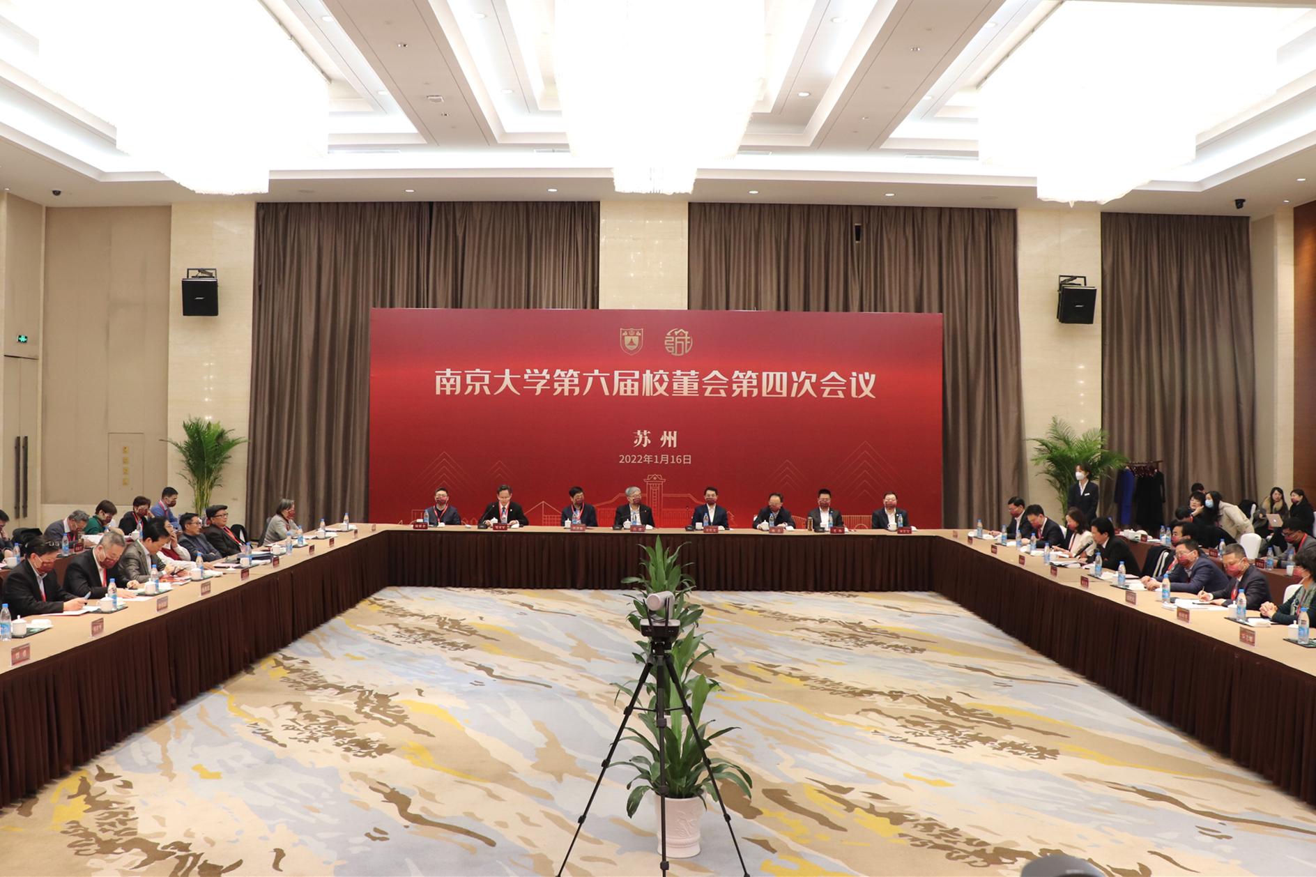 世界杯投注平台