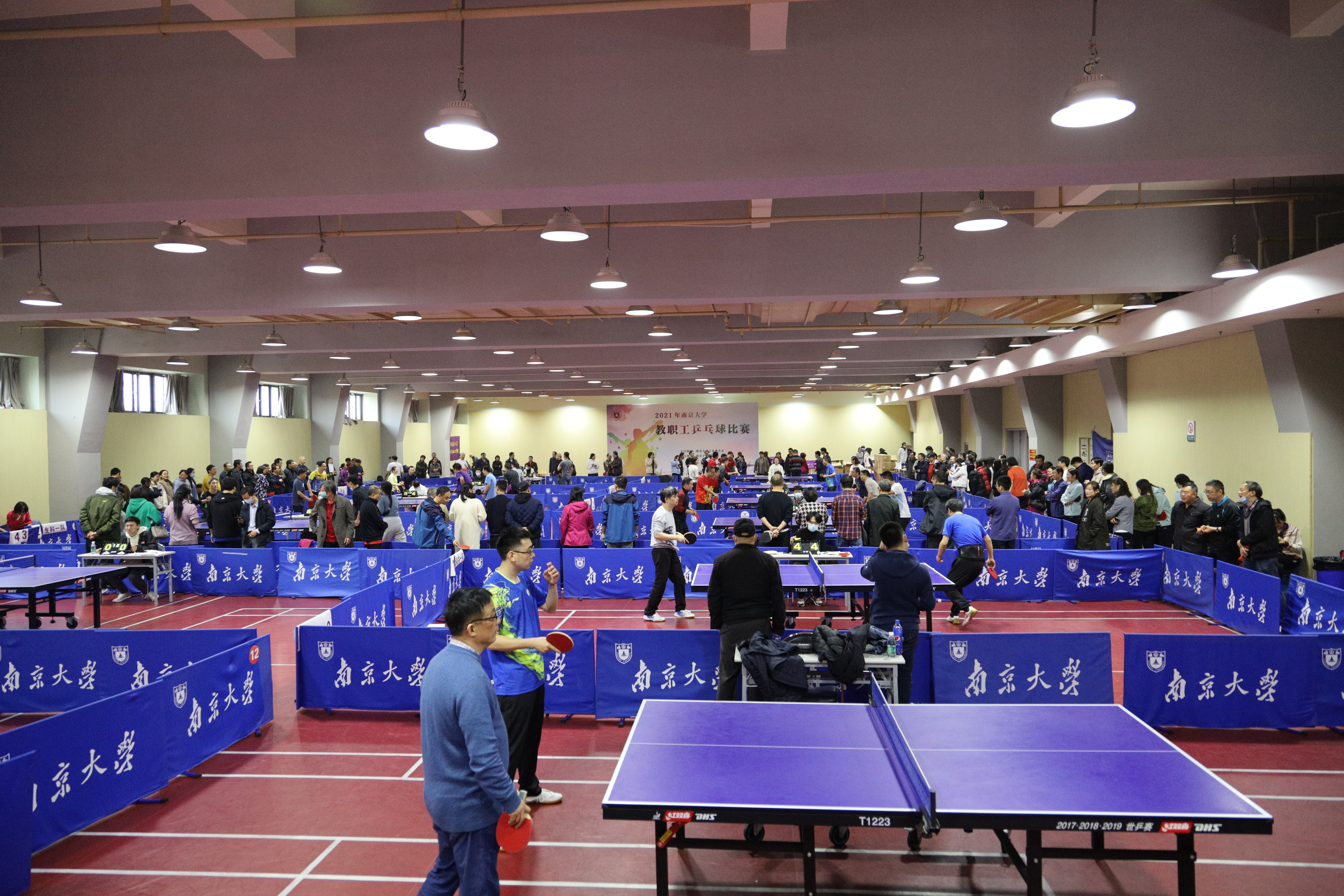 世界杯投注平台