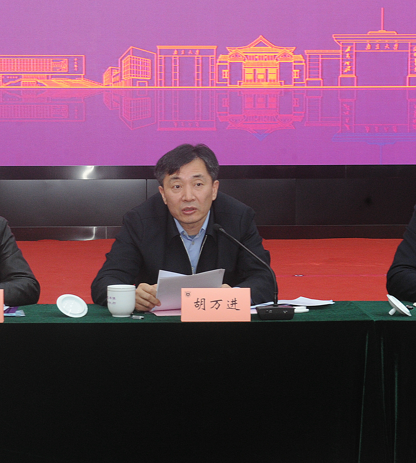 世界杯投注平台