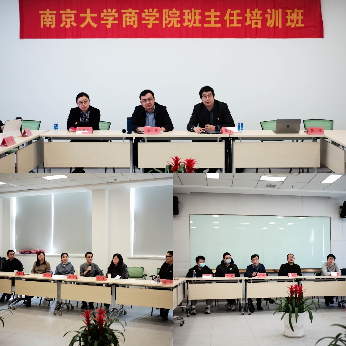 世界杯投注平台