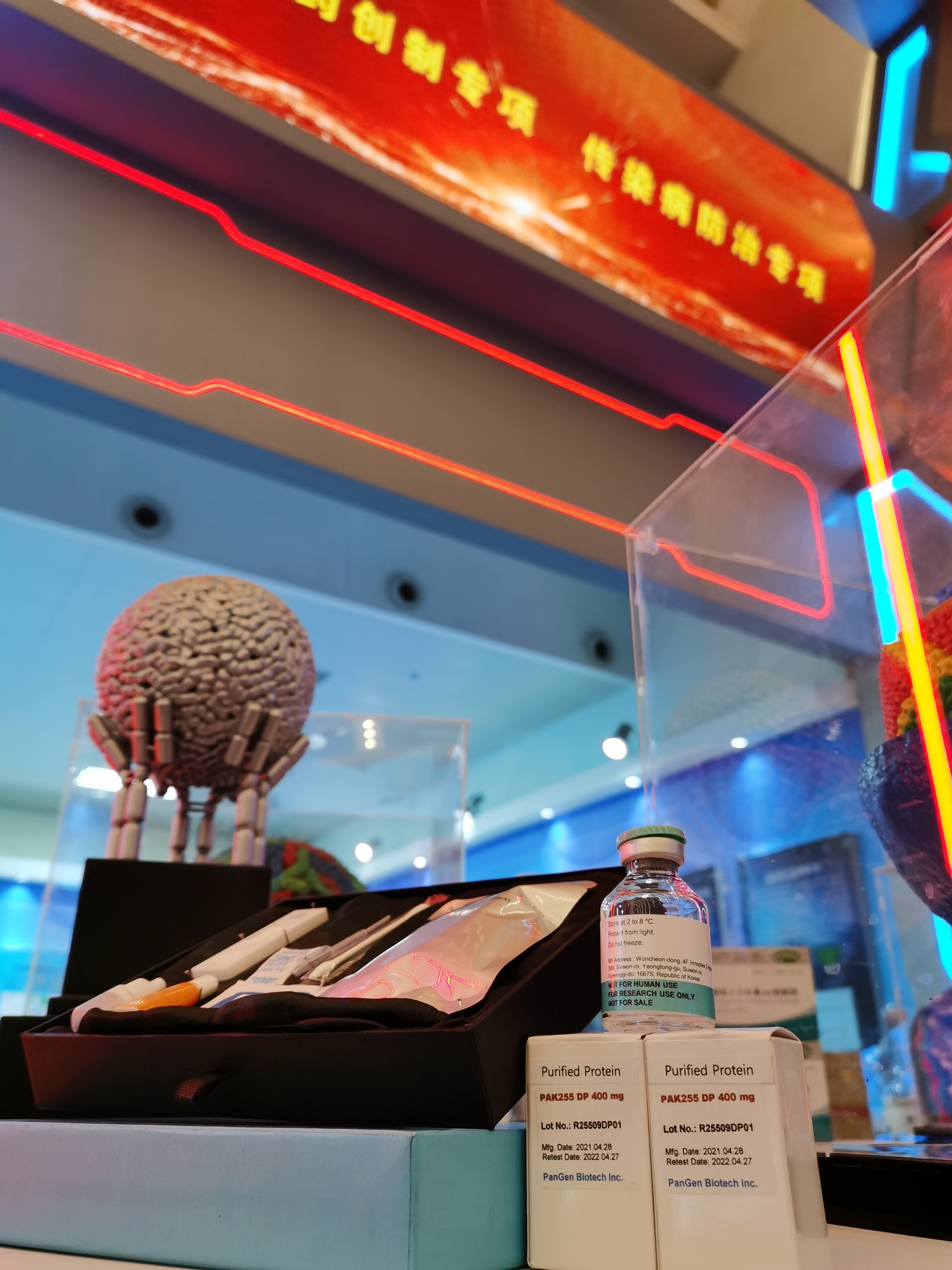 世界杯投注平台