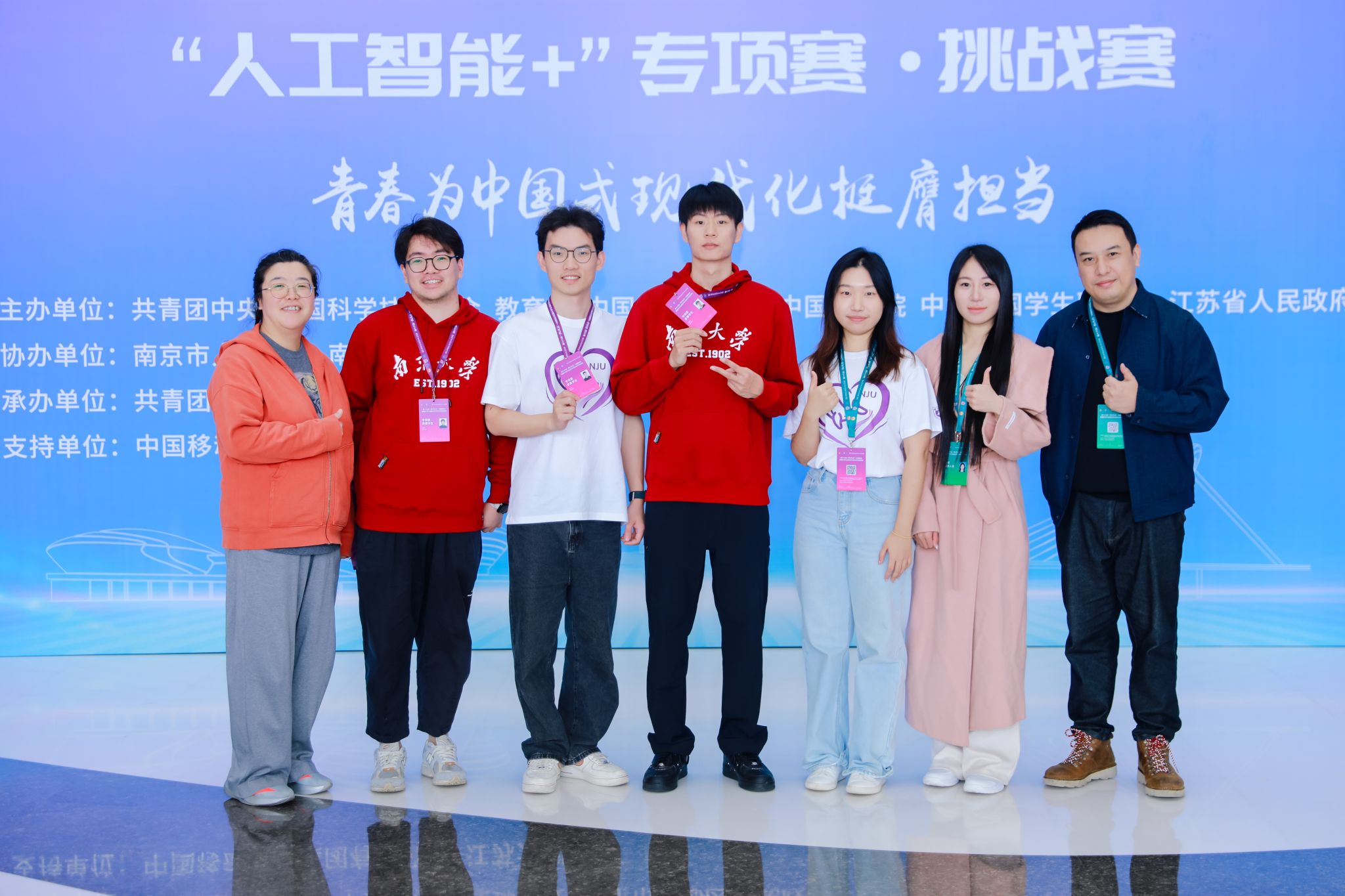 世界杯投注平台