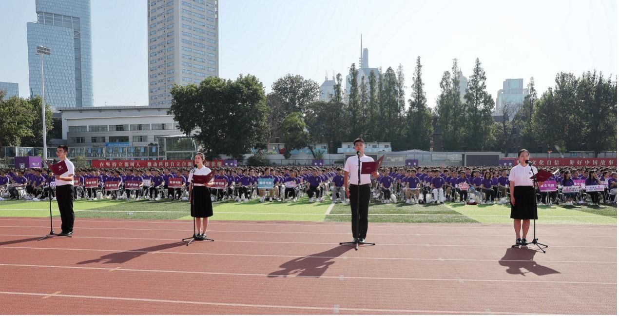 世界杯投注平台