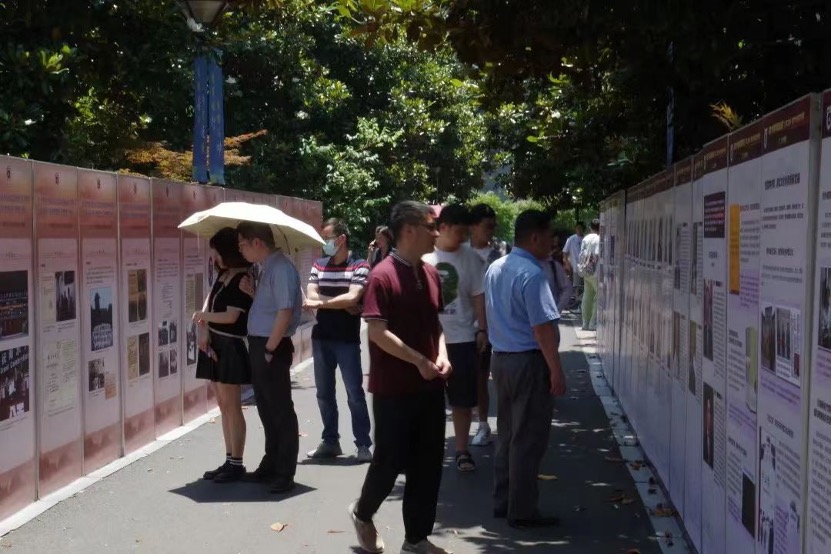 世界杯投注平台