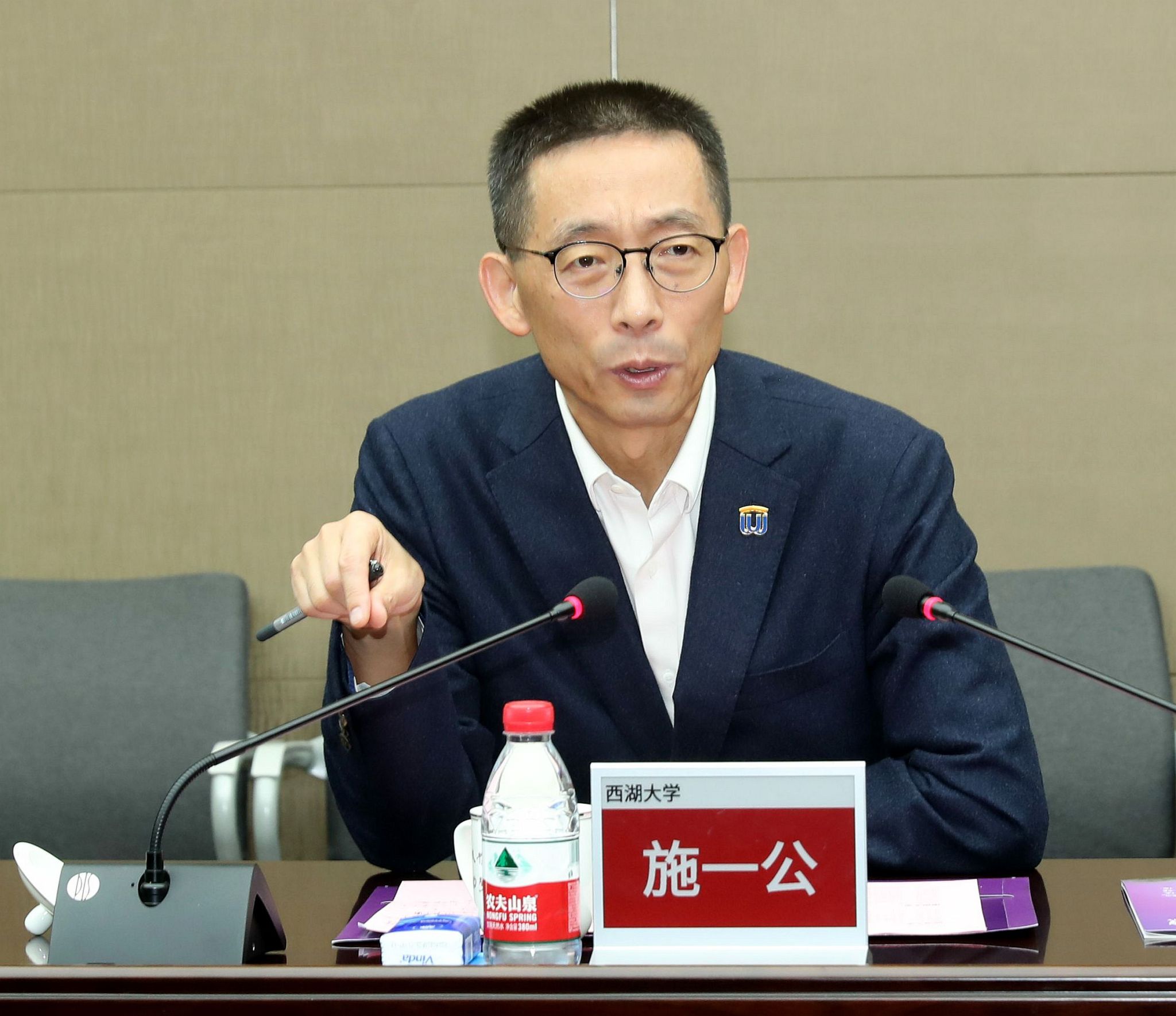 世界杯投注平台