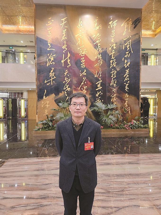 世界杯投注平台