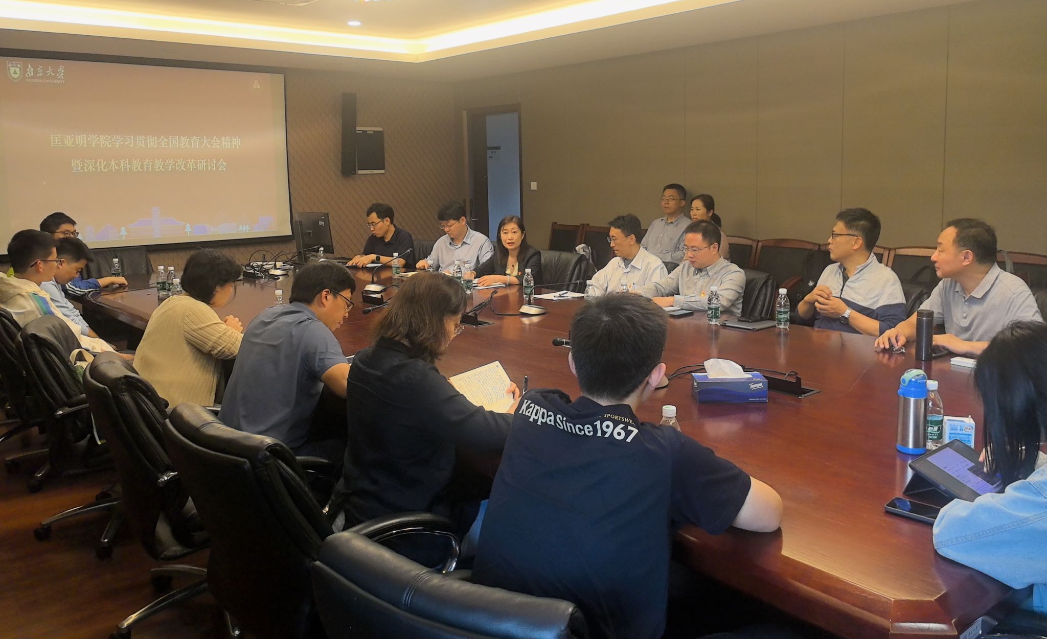 世界杯投注平台