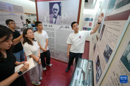 世界杯投注平台