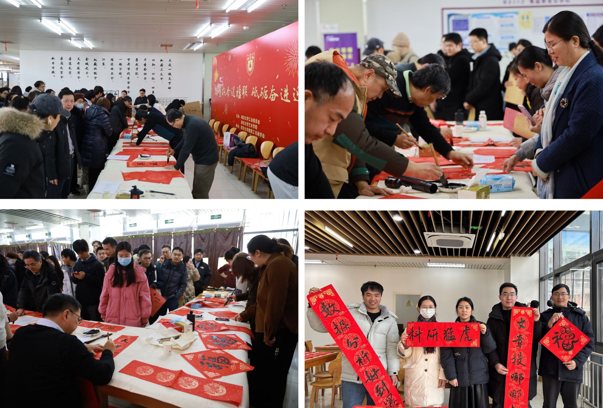 世界杯投注平台