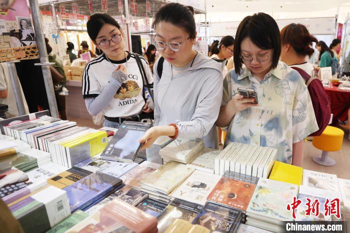 世界杯投注平台