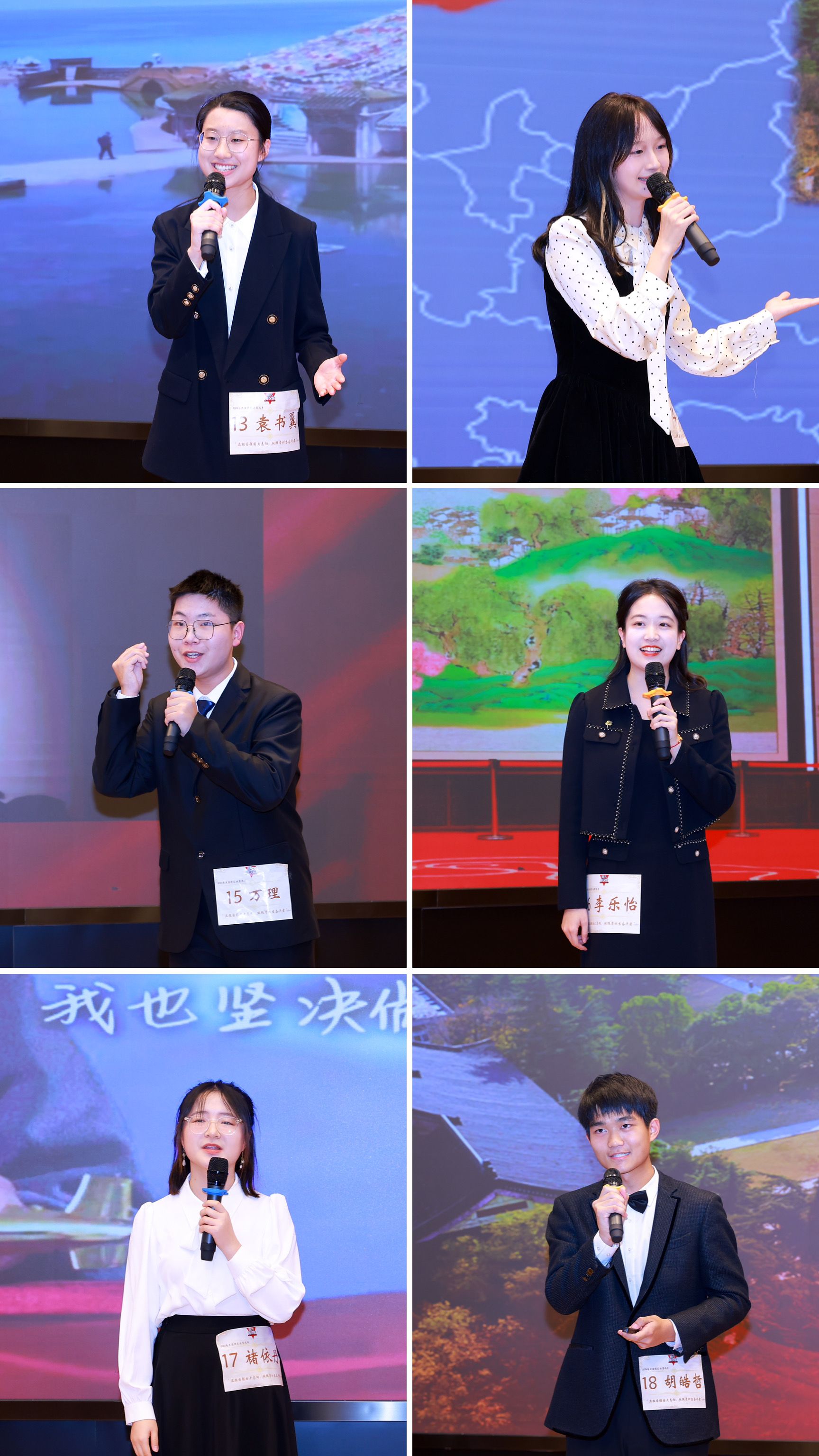 世界杯投注平台