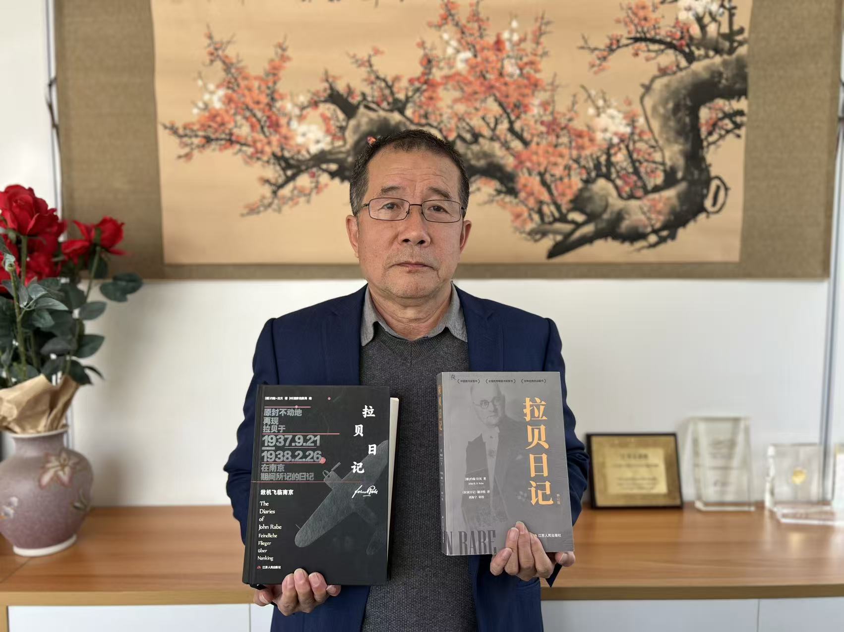 世界杯投注平台