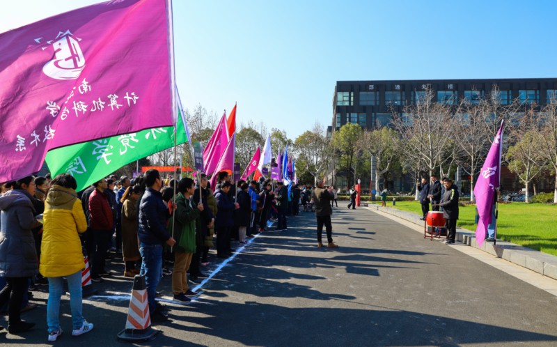 世界杯投注平台