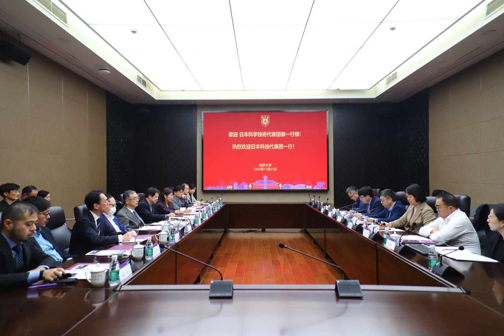 世界杯投注平台