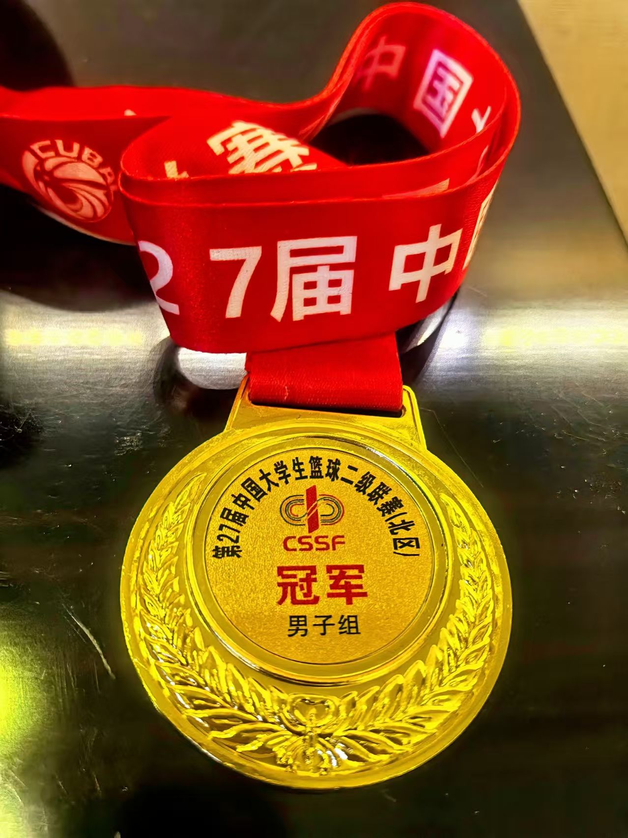 世界杯投注平台