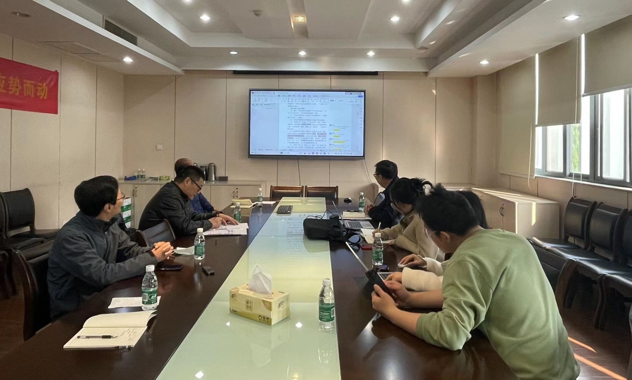 世界杯投注平台