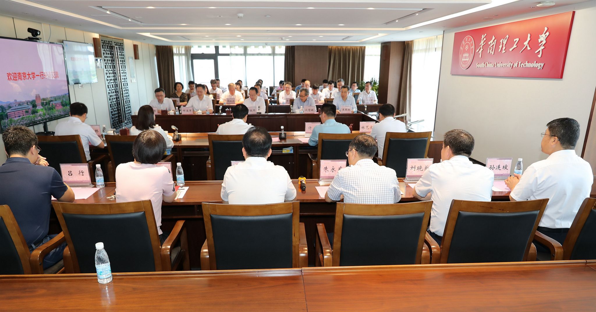 世界杯投注平台