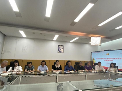 世界杯投注平台