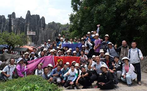 世界杯投注平台