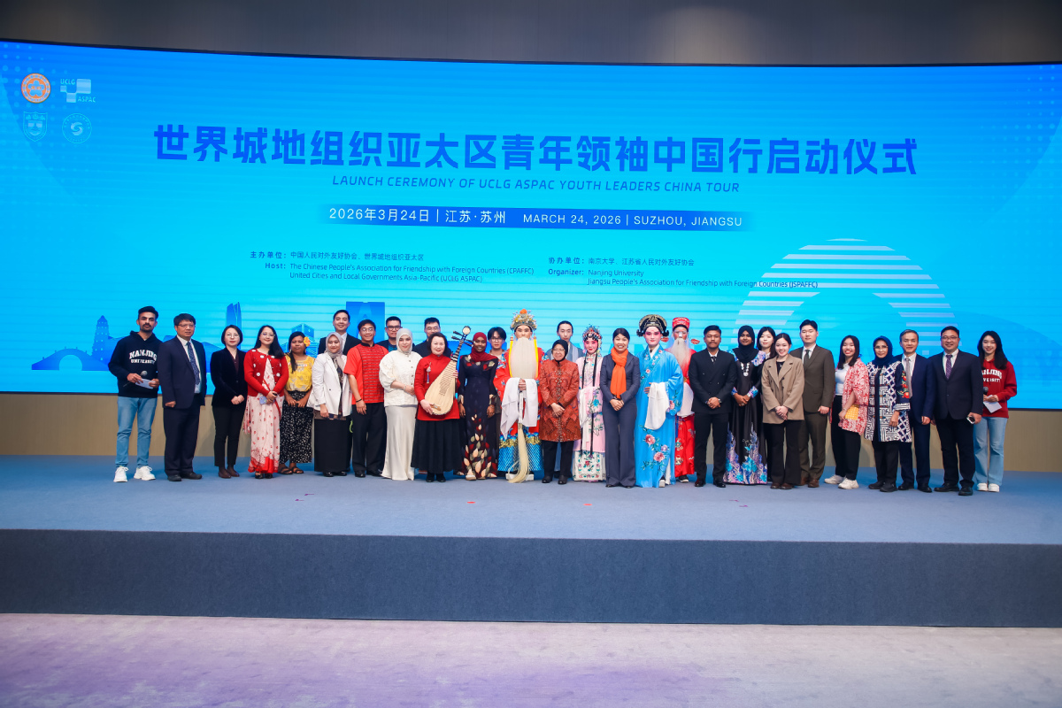 世界杯投注平台