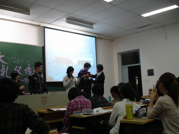 世界杯投注平台