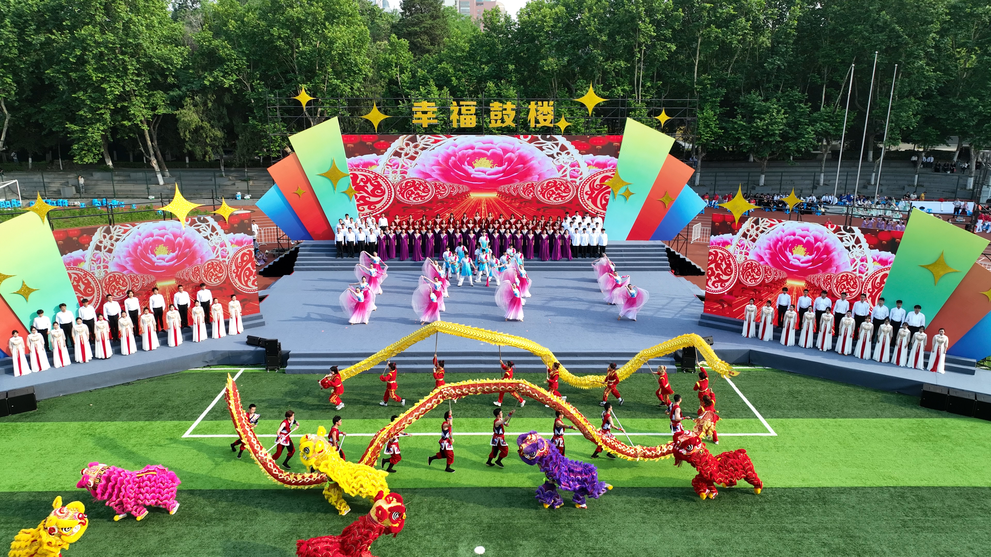 世界杯投注平台