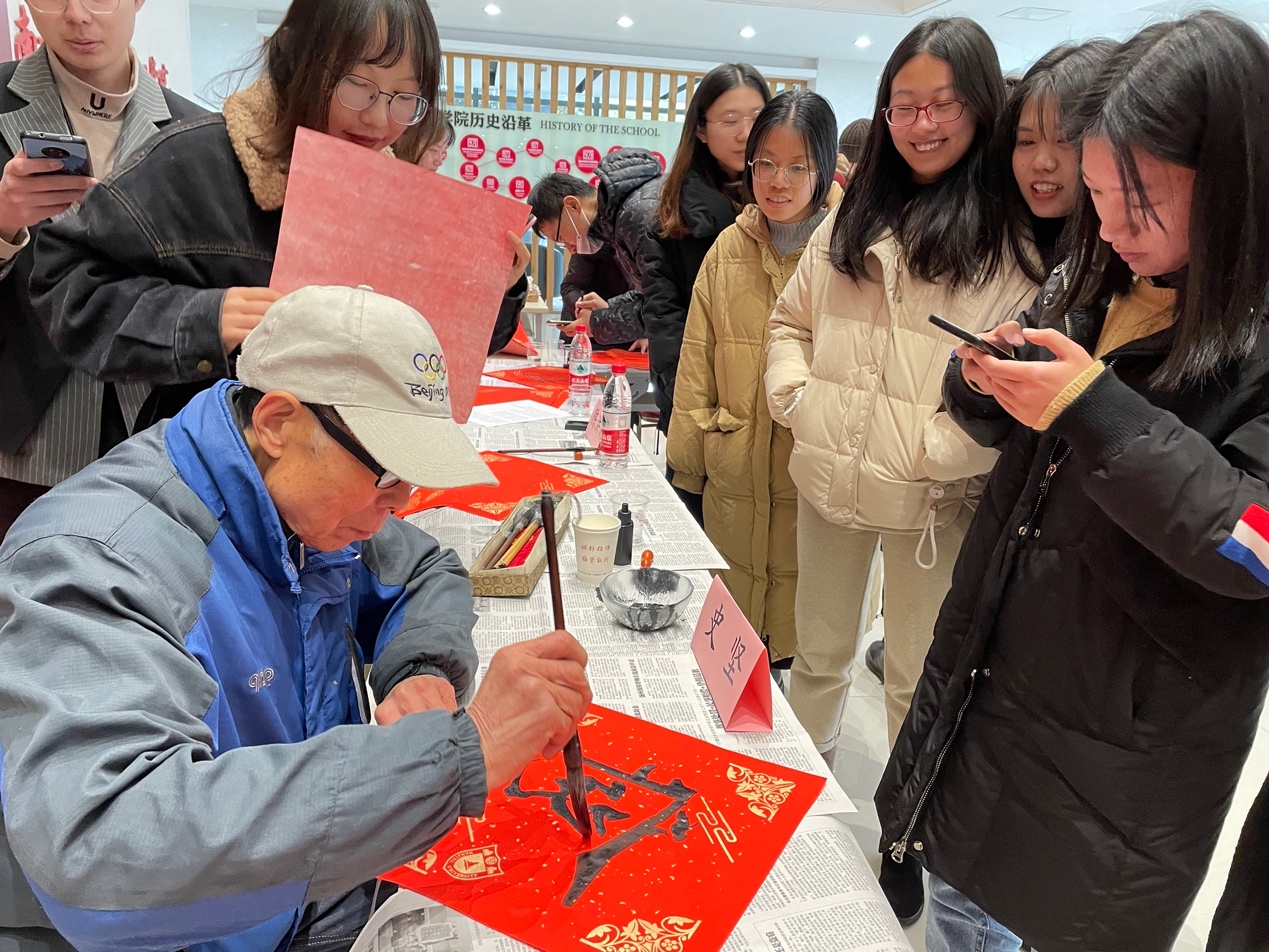 世界杯投注平台