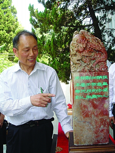 世界杯投注平台