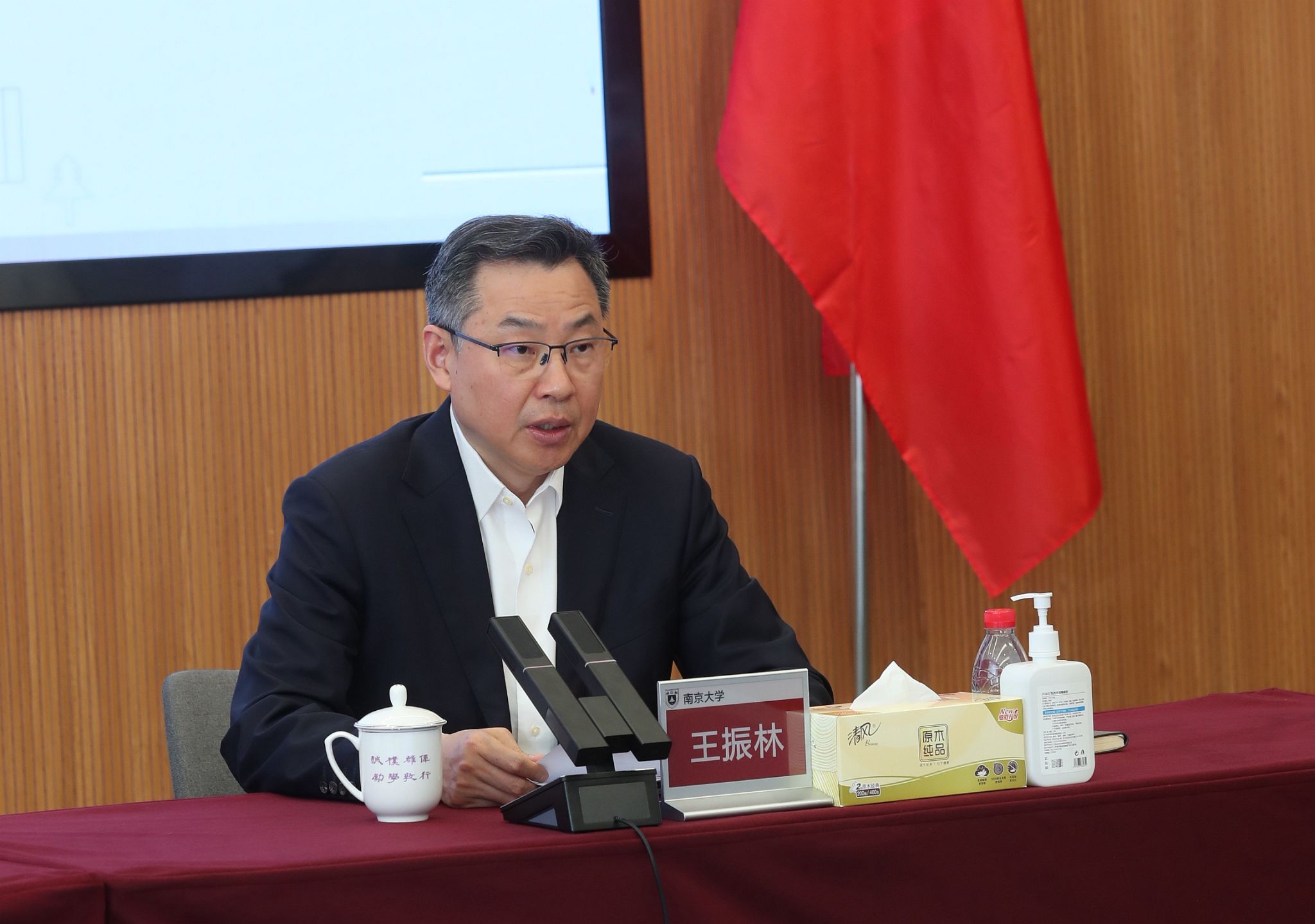 世界杯投注平台