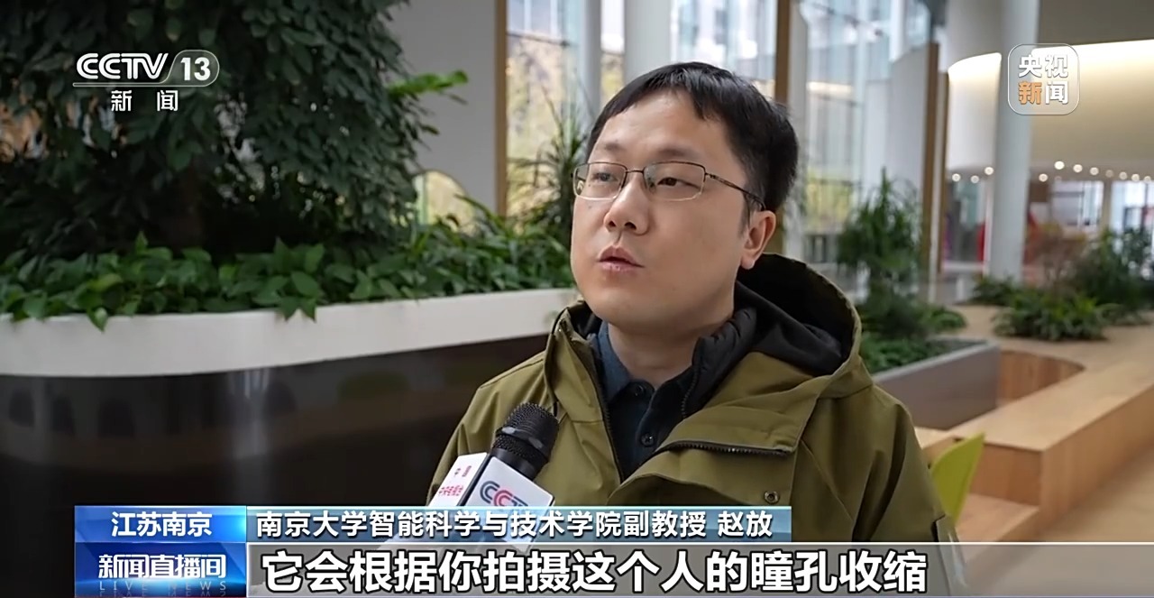 世界杯投注平台