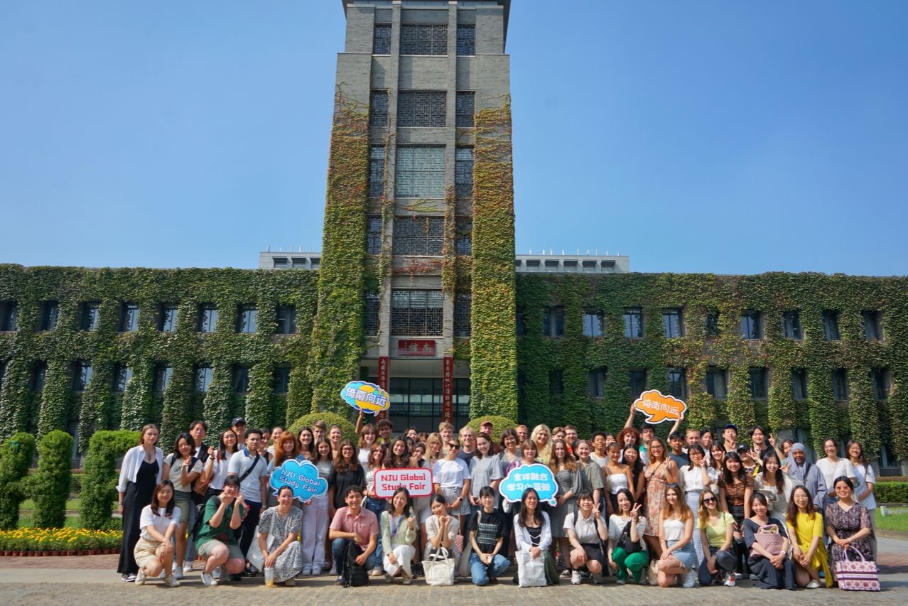 世界杯投注平台