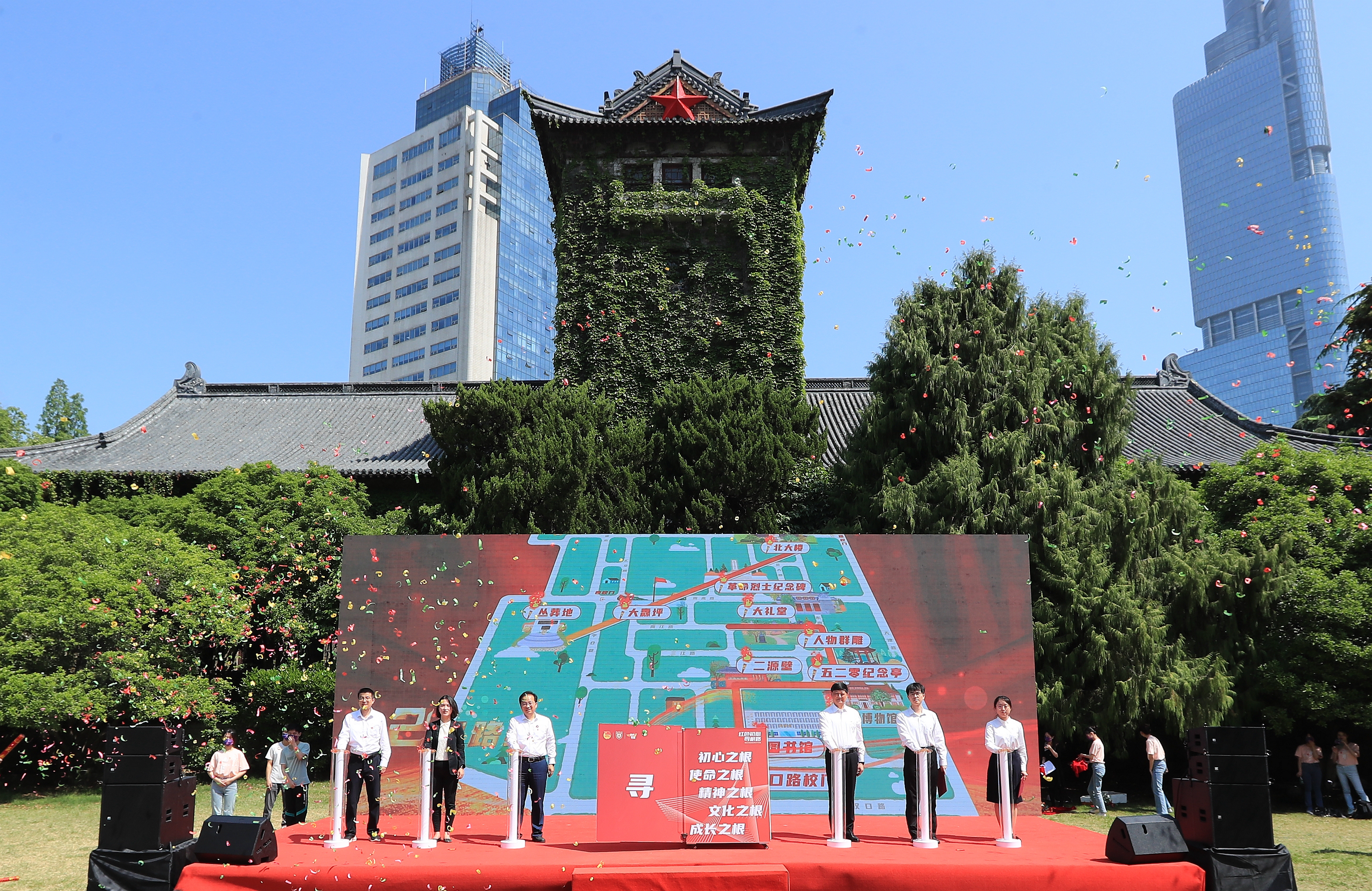 世界杯投注平台