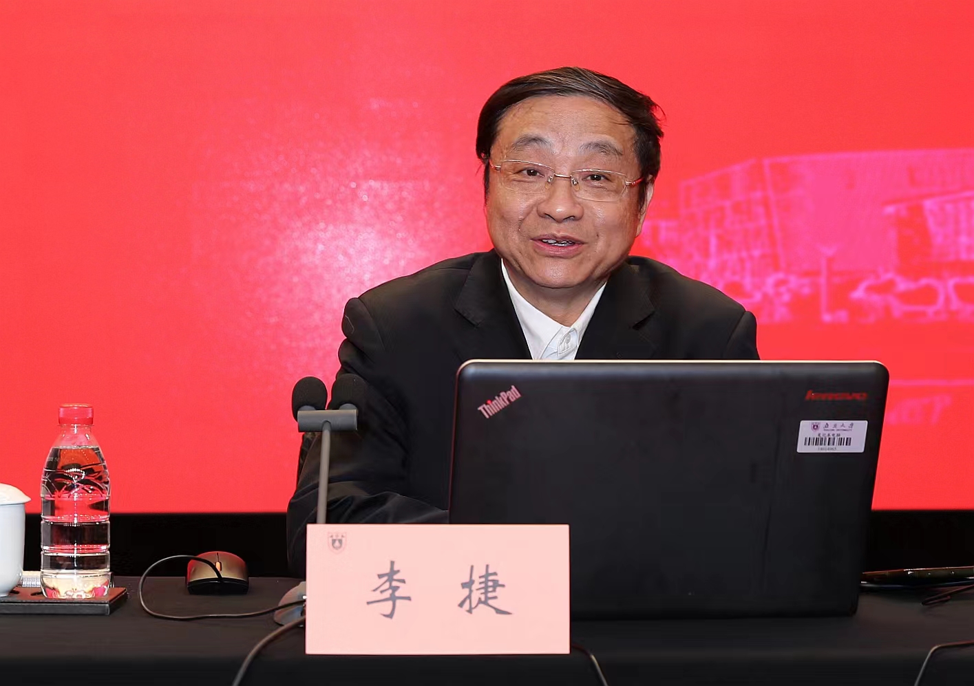 世界杯投注平台