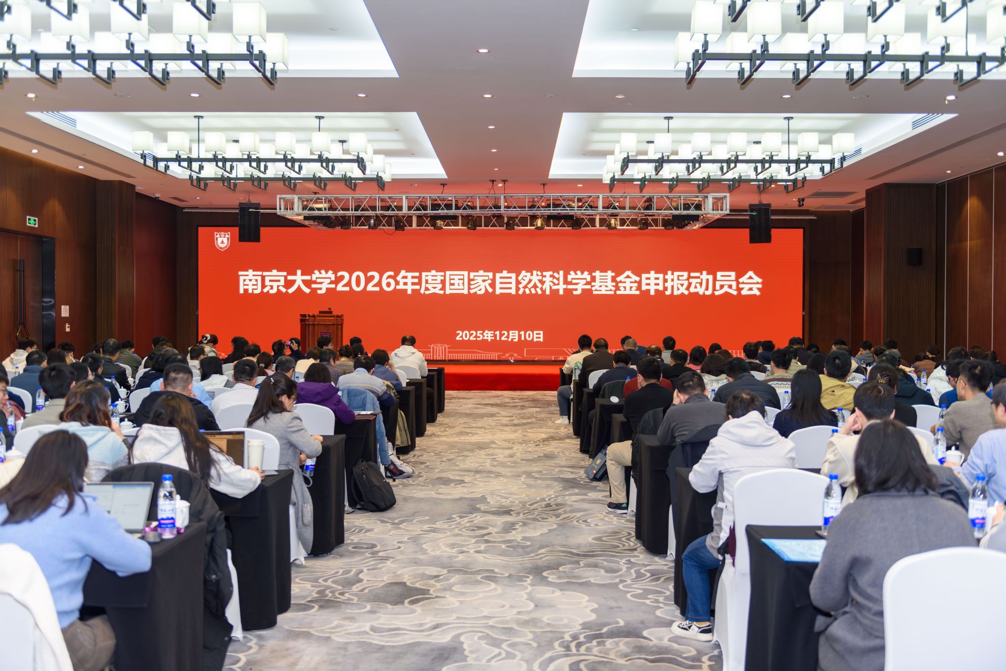 世界杯投注平台