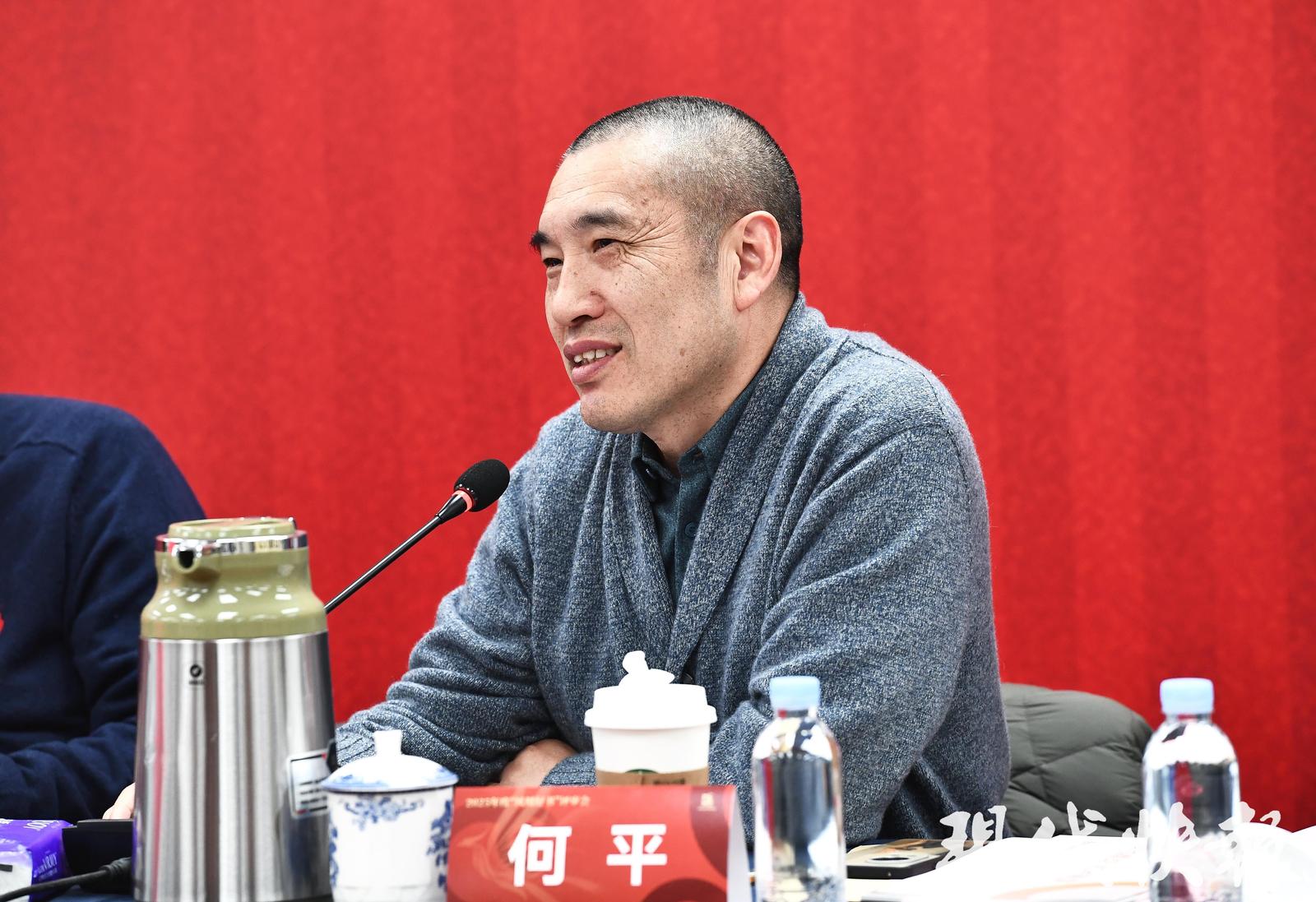 世界杯投注平台