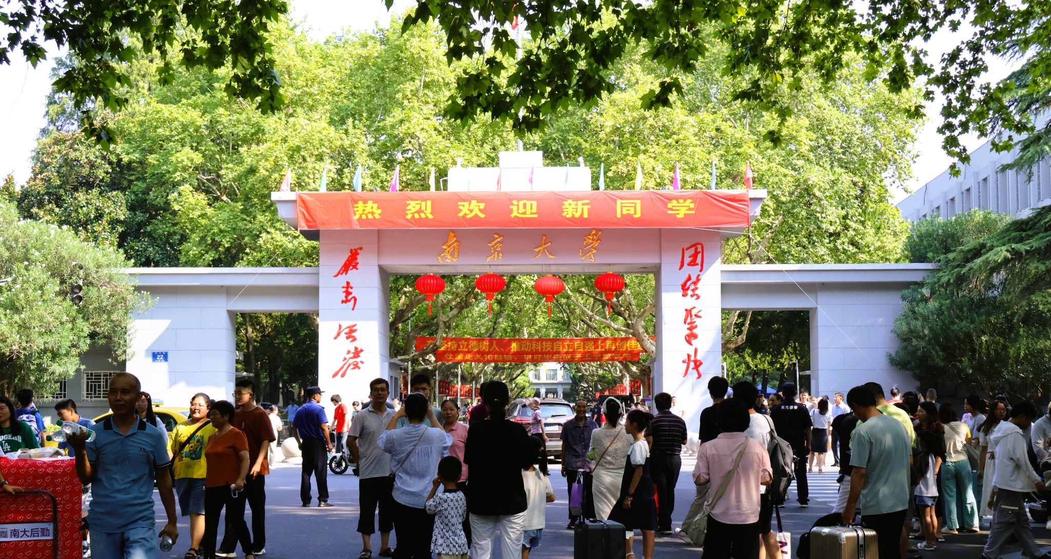 世界杯投注平台