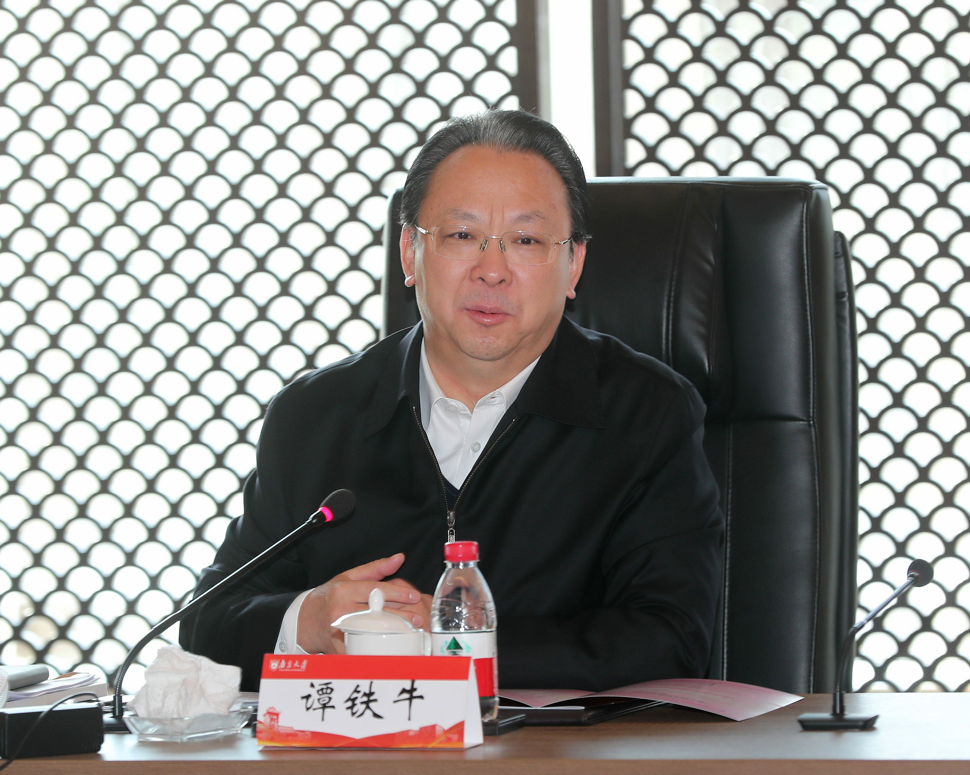 世界杯投注平台