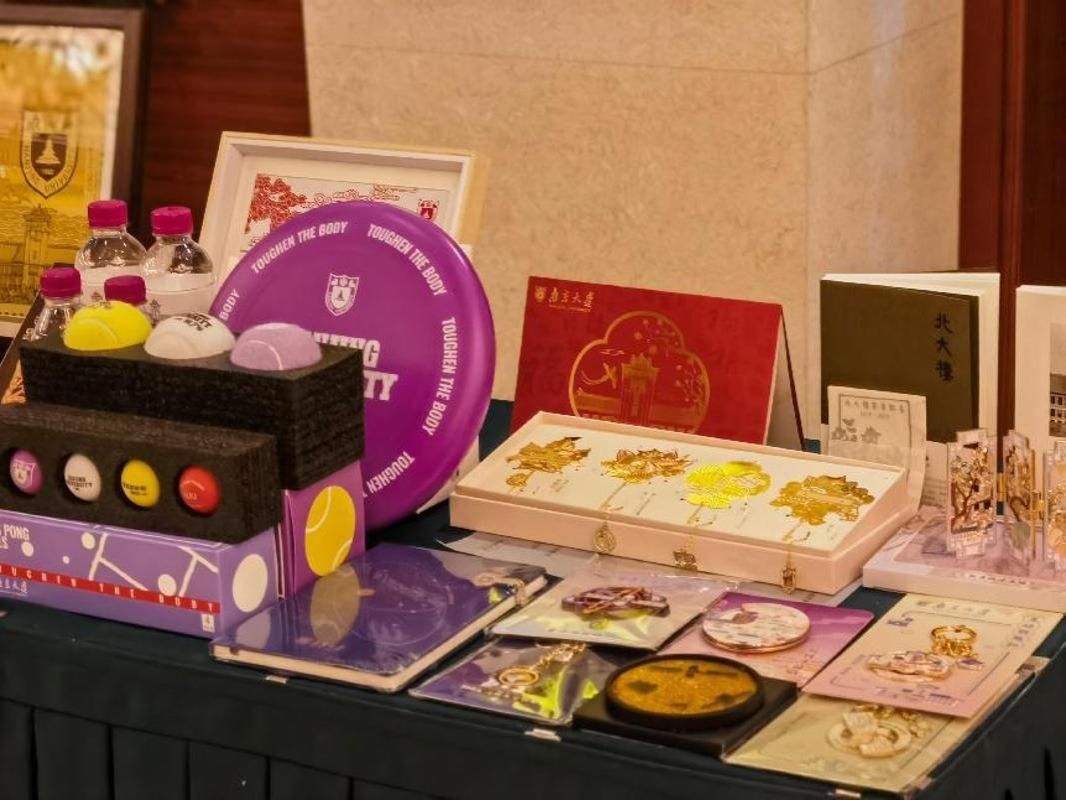 世界杯投注平台