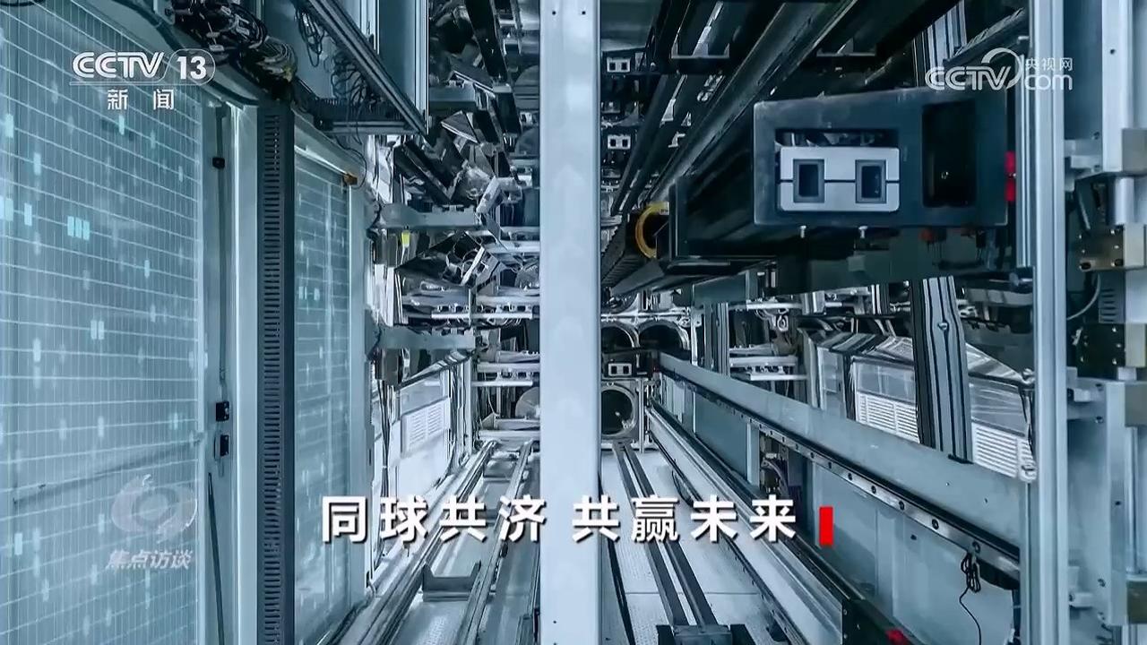 世界杯投注平台